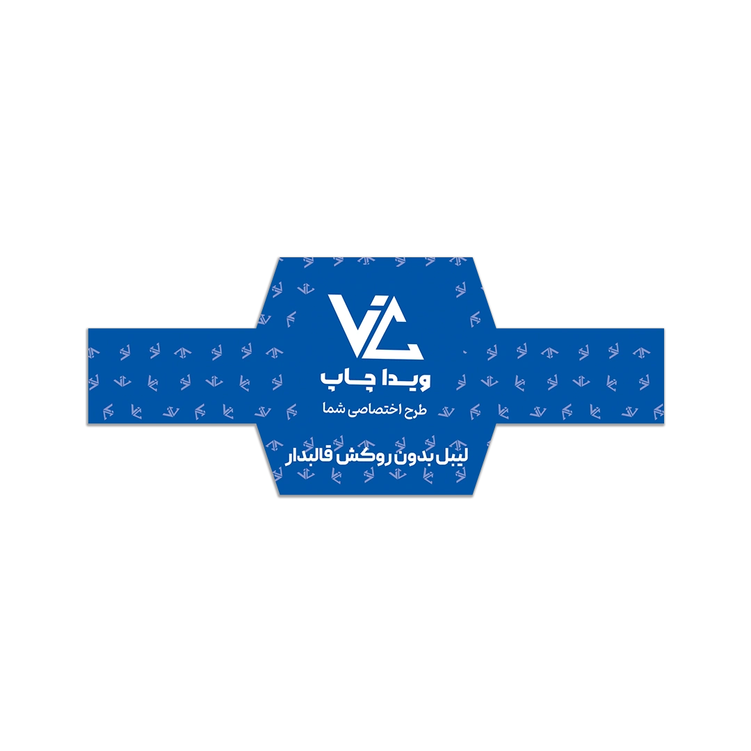لیبل بدون روکش قالب 18